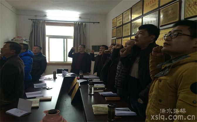 工程支部開(kāi)展“兩學(xué)一做”主題黨日學(xué)習(xí)