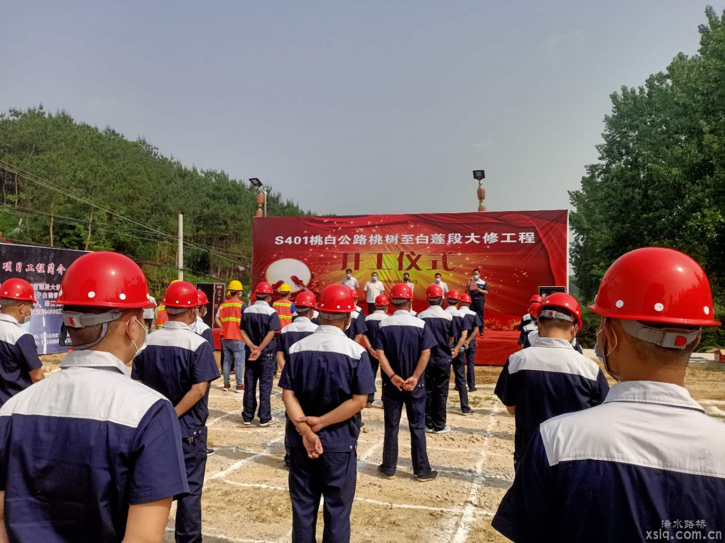 浠水縣交通項(xiàng)目建設(shè)繁忙  危橋改造等項(xiàng)目相繼開工