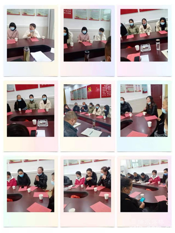 創(chuàng)建清廉國(guó)企 樹廉潔家風(fēng)